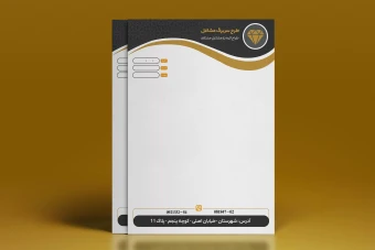 طرح لایه باز سربرگ (طرح لوکس)