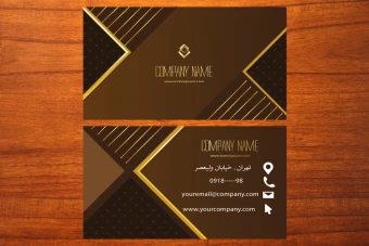 طرح لایه باز موکاپ کارت ویزیت طلایی اداری و تجاری لاکچری شماره 13