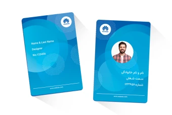 طراحی آی دی کارت نمایشگاهی