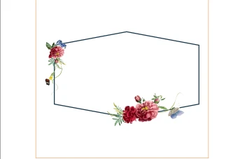 فایل لایه باز کادر و پس زمینه متن