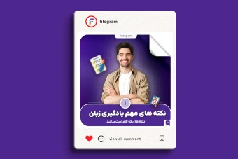 طرح لایه باز  کاور پست مخصوص اکسپلور