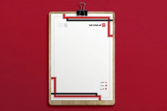 طرح لایه باز سربرگ شرکتی