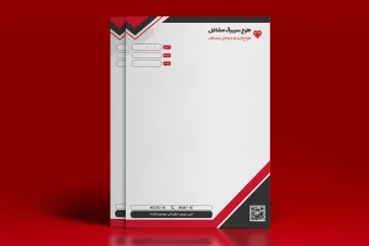 طرح لایه باز سربرگ طرح مدرن