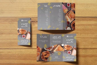 بروشور فست فود