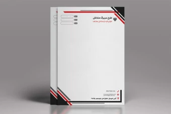 طرح لایه باز سربرگ اداری طرح الماس