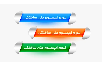 کادر گرافیکی برای متن