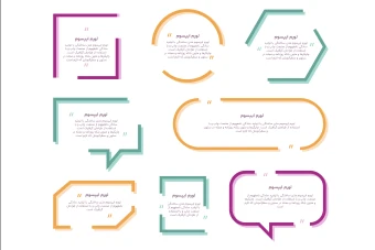 کادر لایه باز متن و نقل قول