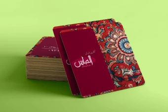 طرح شیک و قشنگ  لایه باز برای فتوشاپ