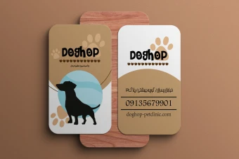 دانلود و خرید فایل لایه باز کارت ویزیت بسیار جذاب با فرمتpsdبرای فتوشاپ