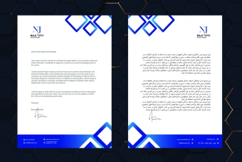 قالب آماده طرح سربرگ اداری، شرکتی، تجاری و شخصی - قابل ویرایش - دو زبانه انگلیسی و فارسی
