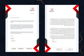 قالب لایه باز طرح سربرگ - قابل ویرایش و شخصی سازی - شرکتی، شخصی و تجاری - دوزبانه انگلیسی و فارسی