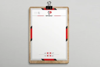 طرح لایه باز سربرگ شرکتی