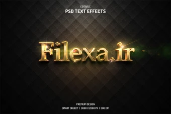 دانلود طرح لایه باز افکت متن سه‌بعدی (3D Text Effect PSD)