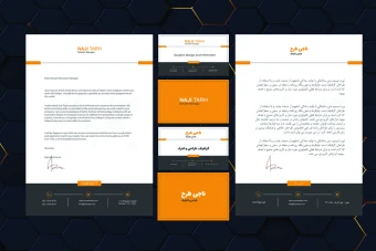 قالب آماده طرح سربرگ و کارت ویزیت - برای مصارف اداری، شرکتی، شخصی و تجاری - قابل ویرایش و شخصی سازی - دوزبانه