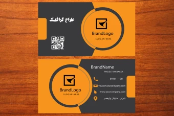 طرح لایه باز کارت ویزیت سه بعدی اداری و خدماتی  شماره 3