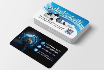 دانلود کارت ویزیت لایه باز دوربین مداربسته ، سیستم های حفاظتی ، نظارتی و امنیتی (آبی)