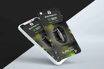 فایل لایه باز فروش محصولات مختلف