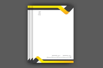 دانلود سربرگ a4 و a5