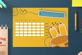 فایل لایه باز برنامه کلاسی(برنامه هفتگی)PSD