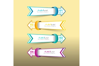 فایل لایه باز اینفوگرافیک همراه با پوشه فونت