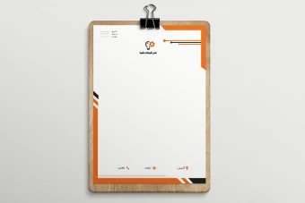 طرح لایه باز سربرگ شرکتی