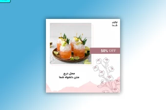 قالب پست اینستاگرام