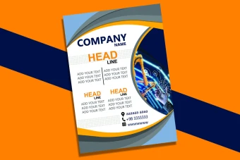 تراکت لایه باز فتوشاپ آبی