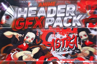 پک تامبنیل گرافیکی انیمه anime gfx