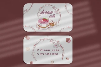 کارت ویزیت قنادی و شیرینی پزی