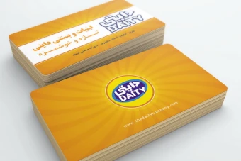 کارت ویزیت مدیر فروش