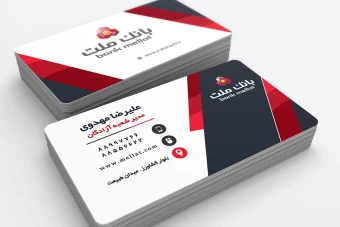 کارت ویزیت رئیس بانک
