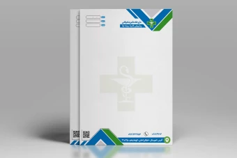 طرح سربرگ  داروخانه