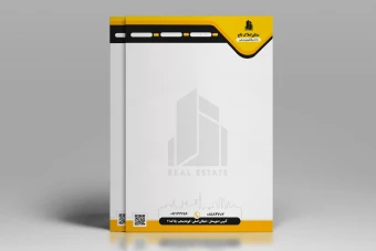 طرح سربرگ مشاور املاک