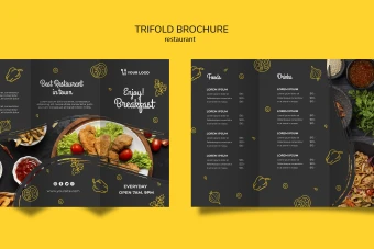 منو رستوران لایه باز