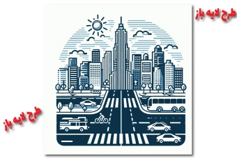 طرح وکتور لایه باز از نماد شهری  کاملا لایه باز جهت تغییر اندازه و رنگ