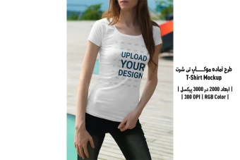 دانلود طرح آماده موکاپ تیشرت - T-Shirts Mockup