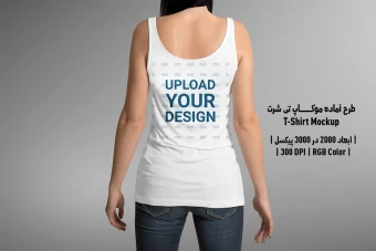 دانلود طرح آماده موکاپ تیشرت - T-Shirts Mockup