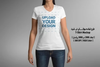 دانلود طرح آماده موکاپ تیشرت - T-Shirts Mockup