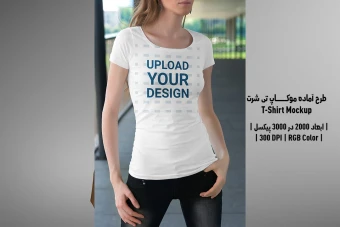 دانلود طرح آماده موکاپ تیشرت - T-Shirts Mockup