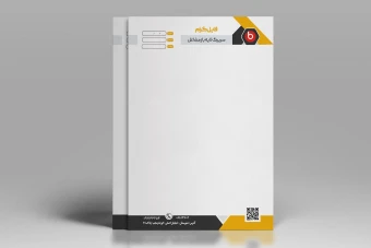 طرح لایه باز سربرگ  مدرن