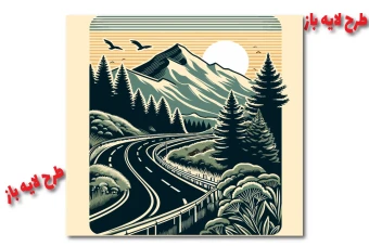 طرح وکتور لایه باز از جاده و کوهستان کاملا لایه باز جهت تغییر اندازه و رنگ