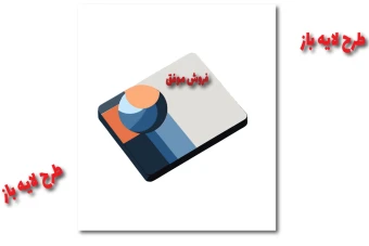 طرح وکتور لایه باز از کارت فروش کاملا لایه باز جهت تغییر اندازه و رنگ