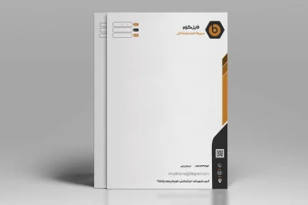 طرح لایه باز سربرگ اداری مدرن