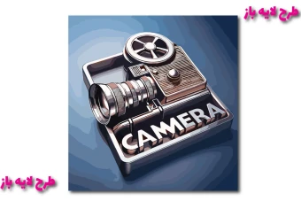 طرح وکتور لایه باز از نماد دوربین کاملا لایه باز جهت تغییر اندازه و رنگ