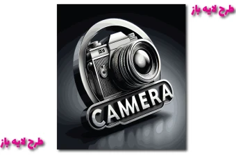 طرح وکتور لایه باز از نماد دوربین کاملا لایه باز جهت تغییر اندازه و رنگ