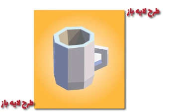 طرح وکتور لایه باز از ماگ لاو پولی 3 بعدی کاملا لایه باز جهت تغییر اندازه و رنگ