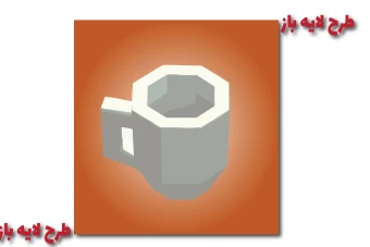 طرح وکتور لایه باز از ماگ لاو پولی 3 بعدی کاملا لایه باز جهت تغییر اندازه و رنگ