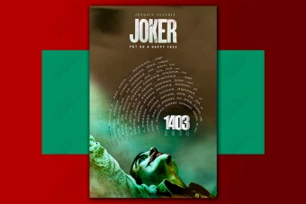 تقویم دیواری سال 1403 لایه باز طرح پوستر فیلم جوکر