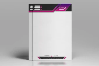 طرح لایه باز سربرگ  مدرن