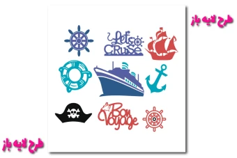 9 طرح وکتور لایه باز از انواع کشتی کاملا لایه باز جهت تغییر اندازه و رنگ